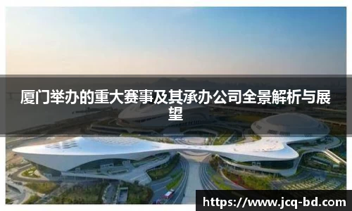 竞技宝JJB