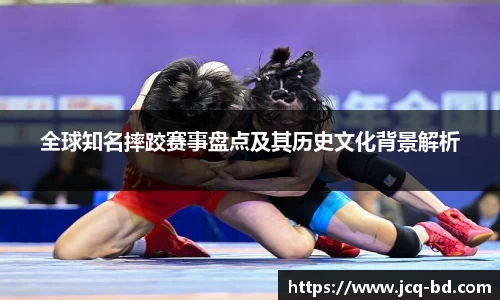 竞技宝下载