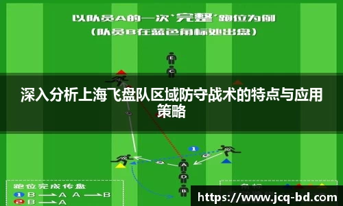 竞技宝下载