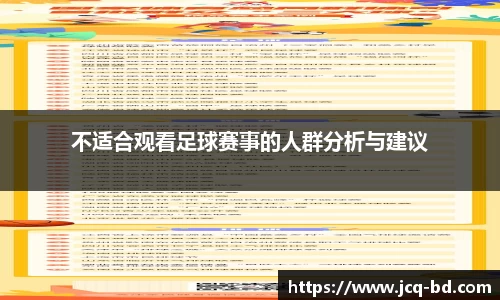 竞技宝下载