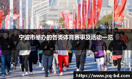 竞技宝官网