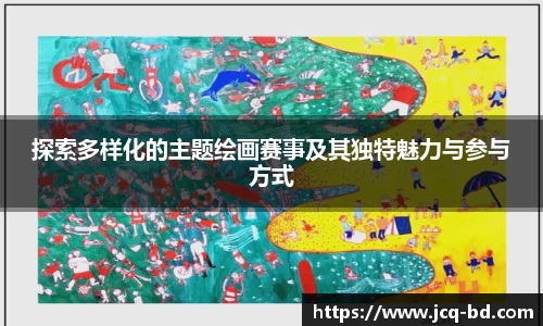 竞技宝官网