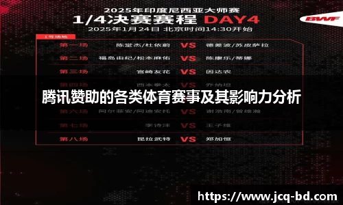竞技宝官网