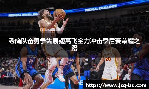 竞技宝官网
