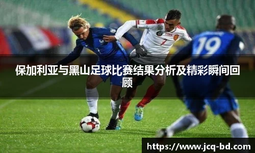 竞技宝JJB