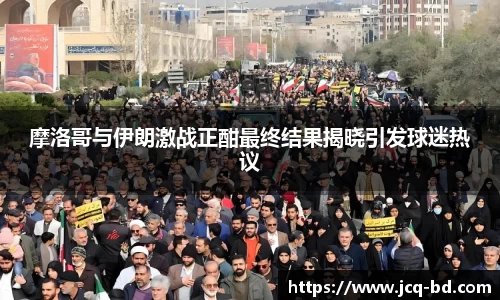 竞技宝官网