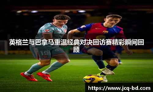 竞技宝下载
