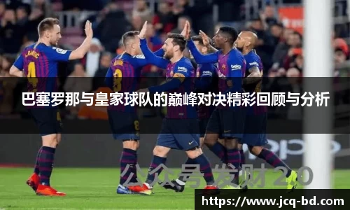 竞技宝下载