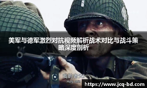 竞技宝下载