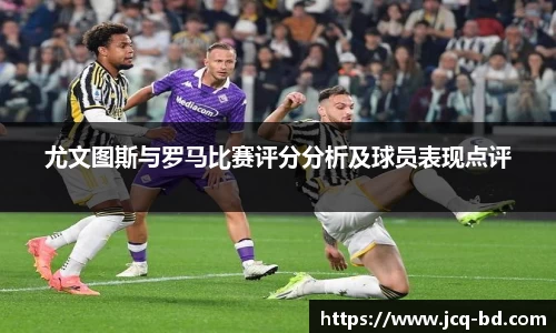 竞技宝APP