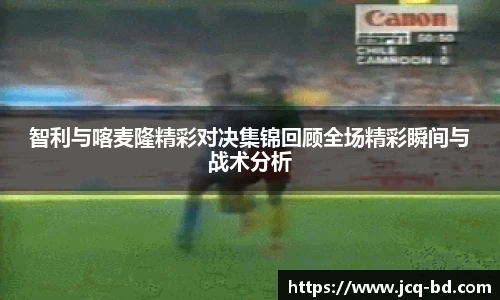 竞技宝APP
