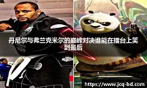 竞技宝官网
