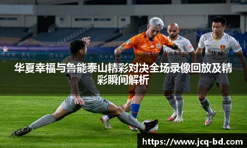 竞技宝下载
