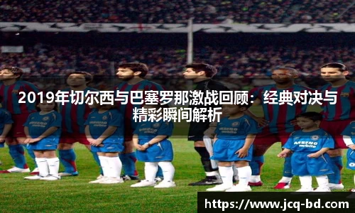 竞技宝JJB