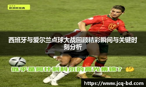 竞技宝官网