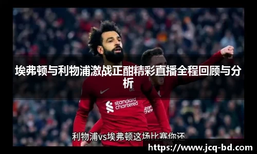竞技宝下载
