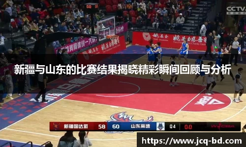 竞技宝下载
