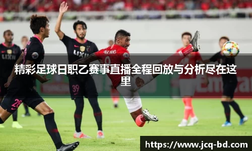 竞技宝下载