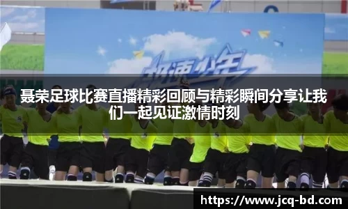 竞技宝下载