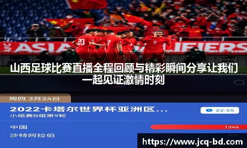 竞技宝官网
