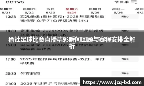 竞技宝下载