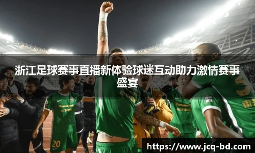 竞技宝官网