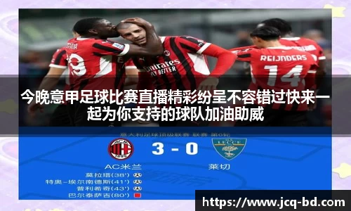 竞技宝下载