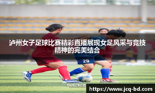 竞技宝下载