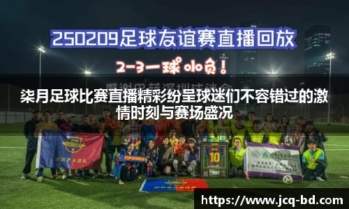 竞技宝官网