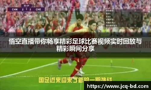 竞技宝APP
