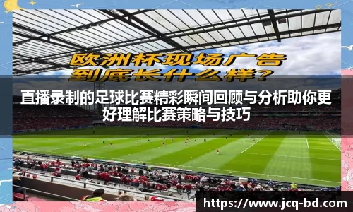 竞技宝APP