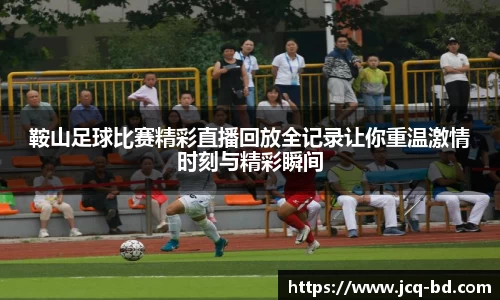 竞技宝下载