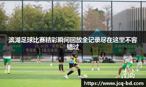 竞技宝官网