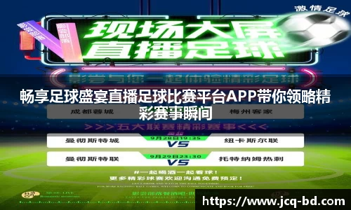 竞技宝官网