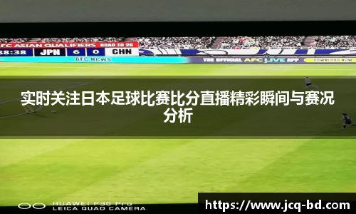 竞技宝下载