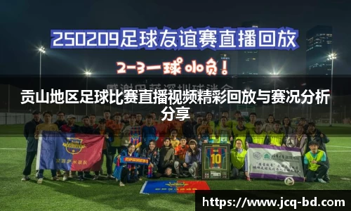 竞技宝下载