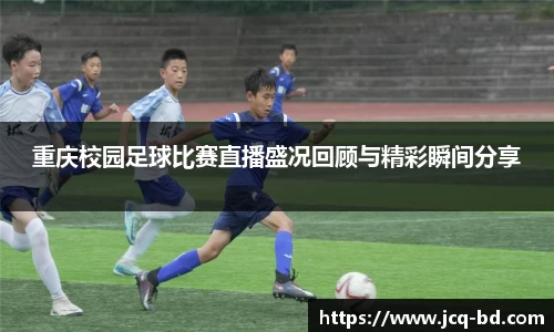 竞技宝APP