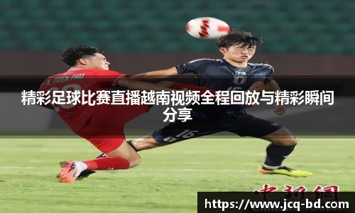 竞技宝下载