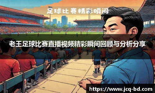 竞技宝下载