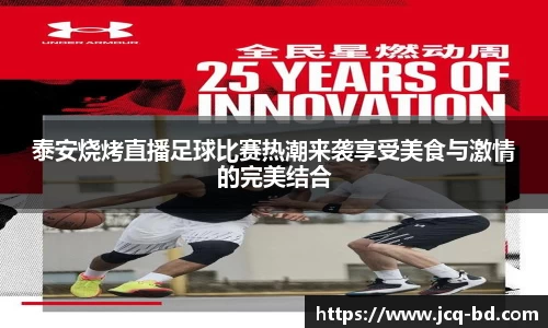 竞技宝官网
