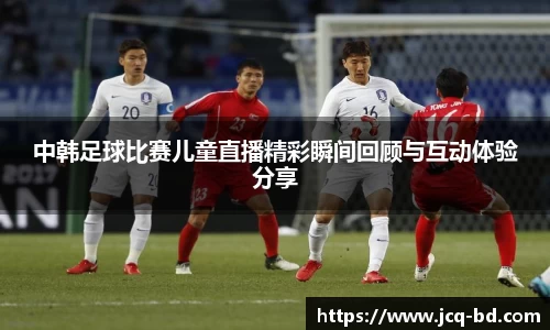 竞技宝官网