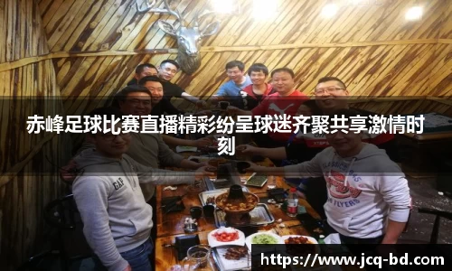 竞技宝下载