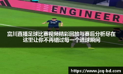 竞技宝JJB