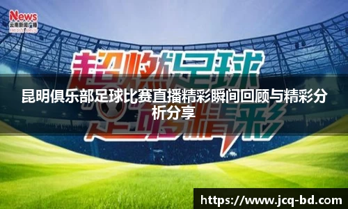 竞技宝下载