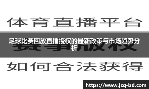 竞技宝下载