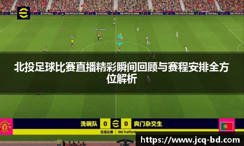 竞技宝官网