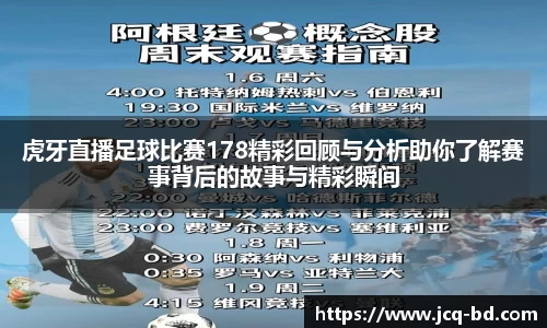 竞技宝官网