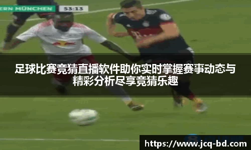 竞技宝官网