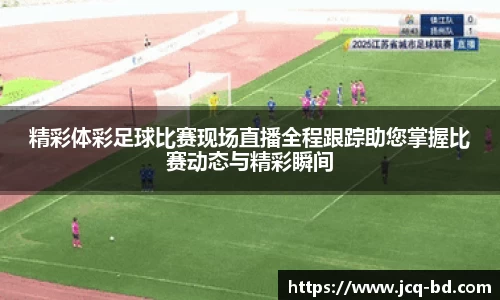 竞技宝下载
