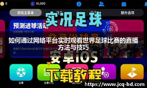 竞技宝官网
